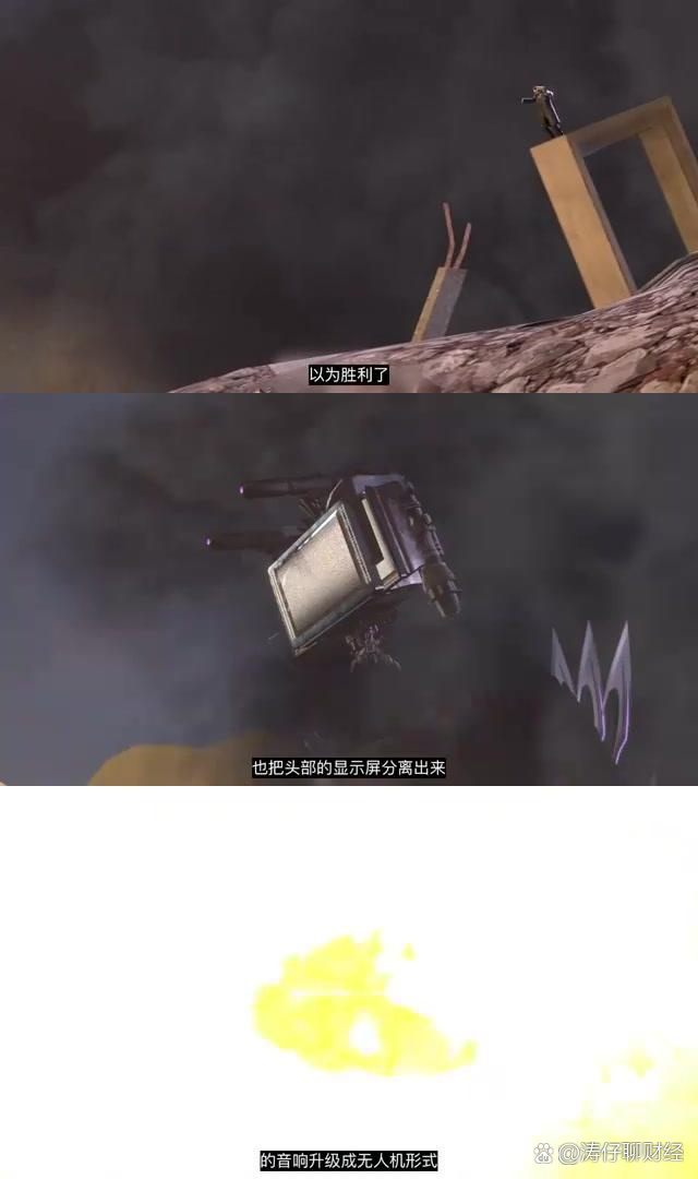 史诗对决！TI国际邀请赛上演极限翻盘的简单介绍