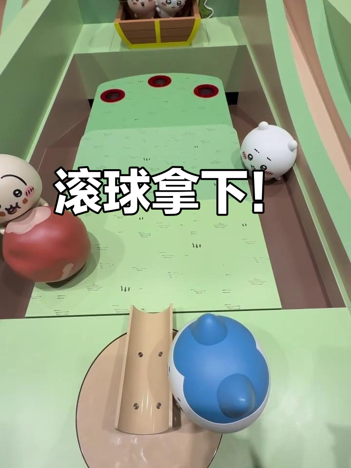 场面火爆！滚球预测观众席沸腾不已