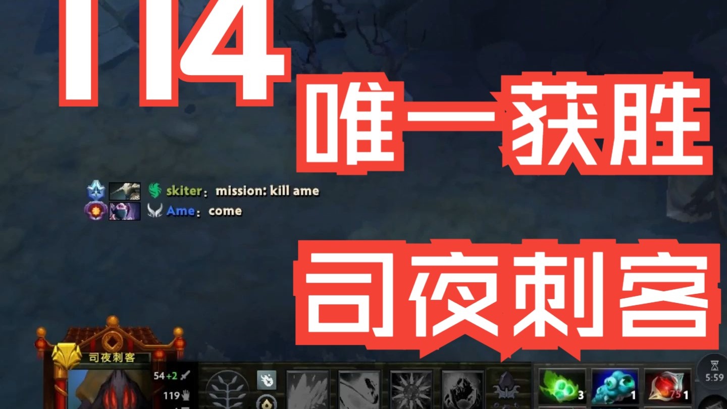 TI国际邀请赛场外新闻不断，话题热度爆表