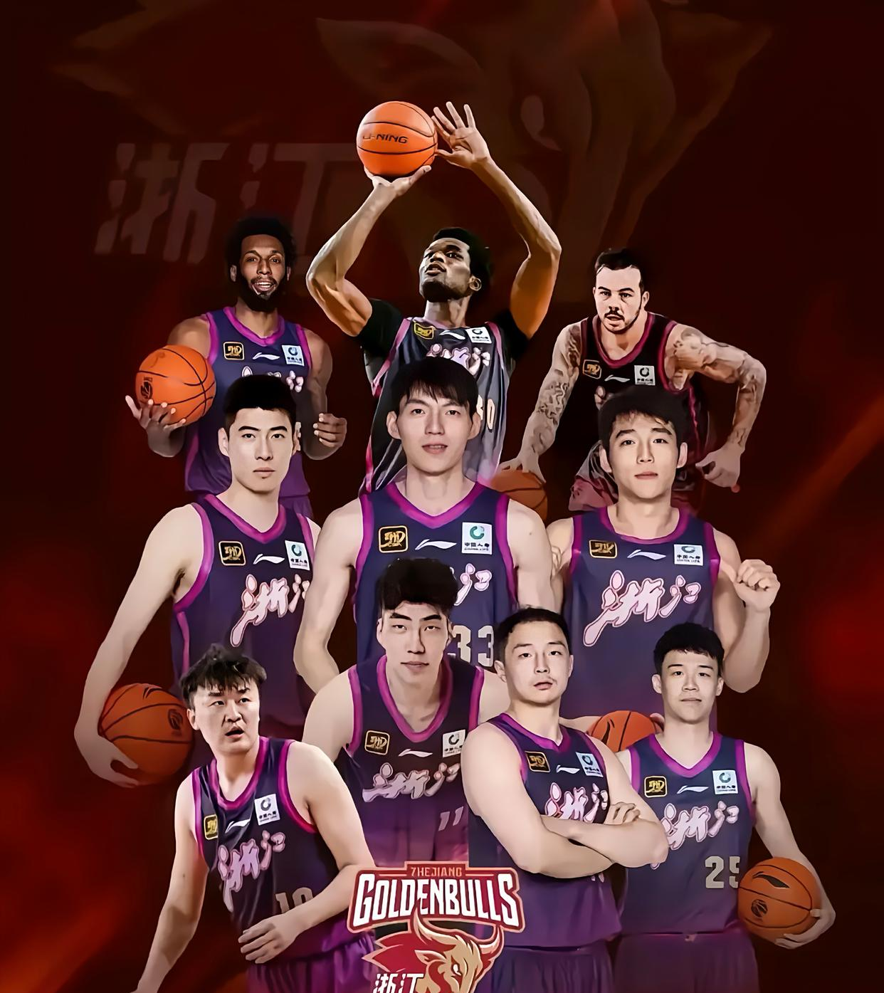 浙江队碾压吉林队,锡安扛起全队 浙江队碾压吉林队,锡安扛起全队