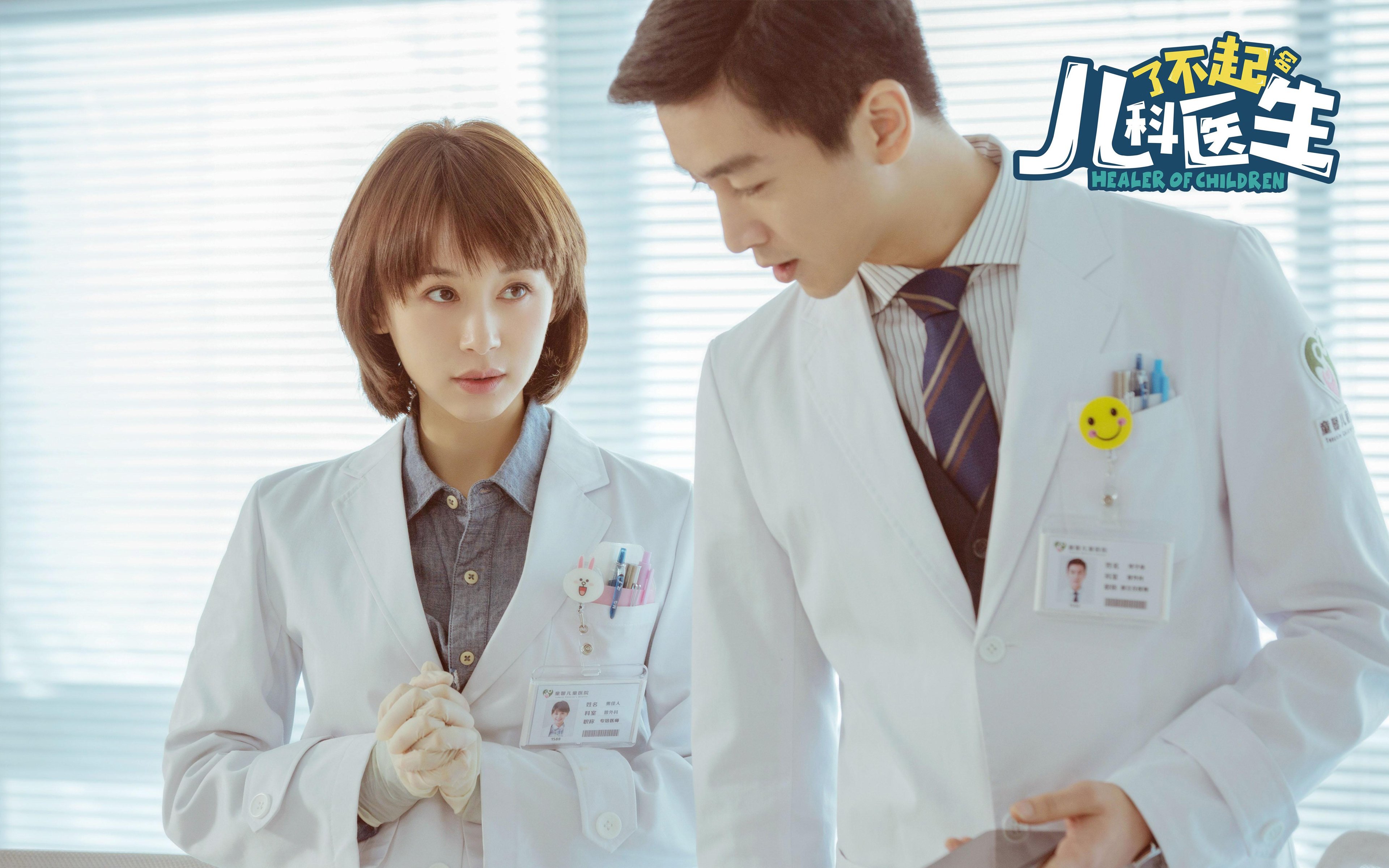 沉默绞肉机，当戈贝尔的节奏成为唯一法则