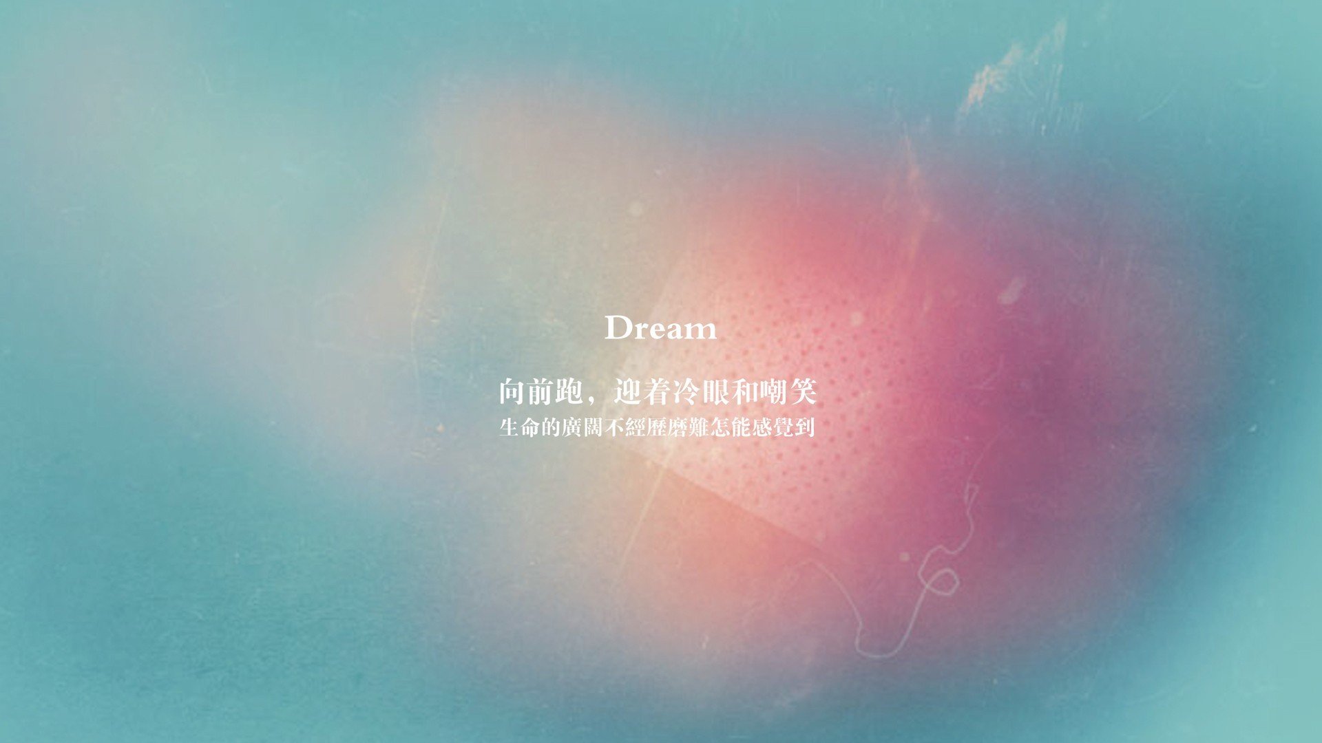 托尼的魔术表演，连续得分助比利亚雷亚尔拉开与摩洛哥的差距