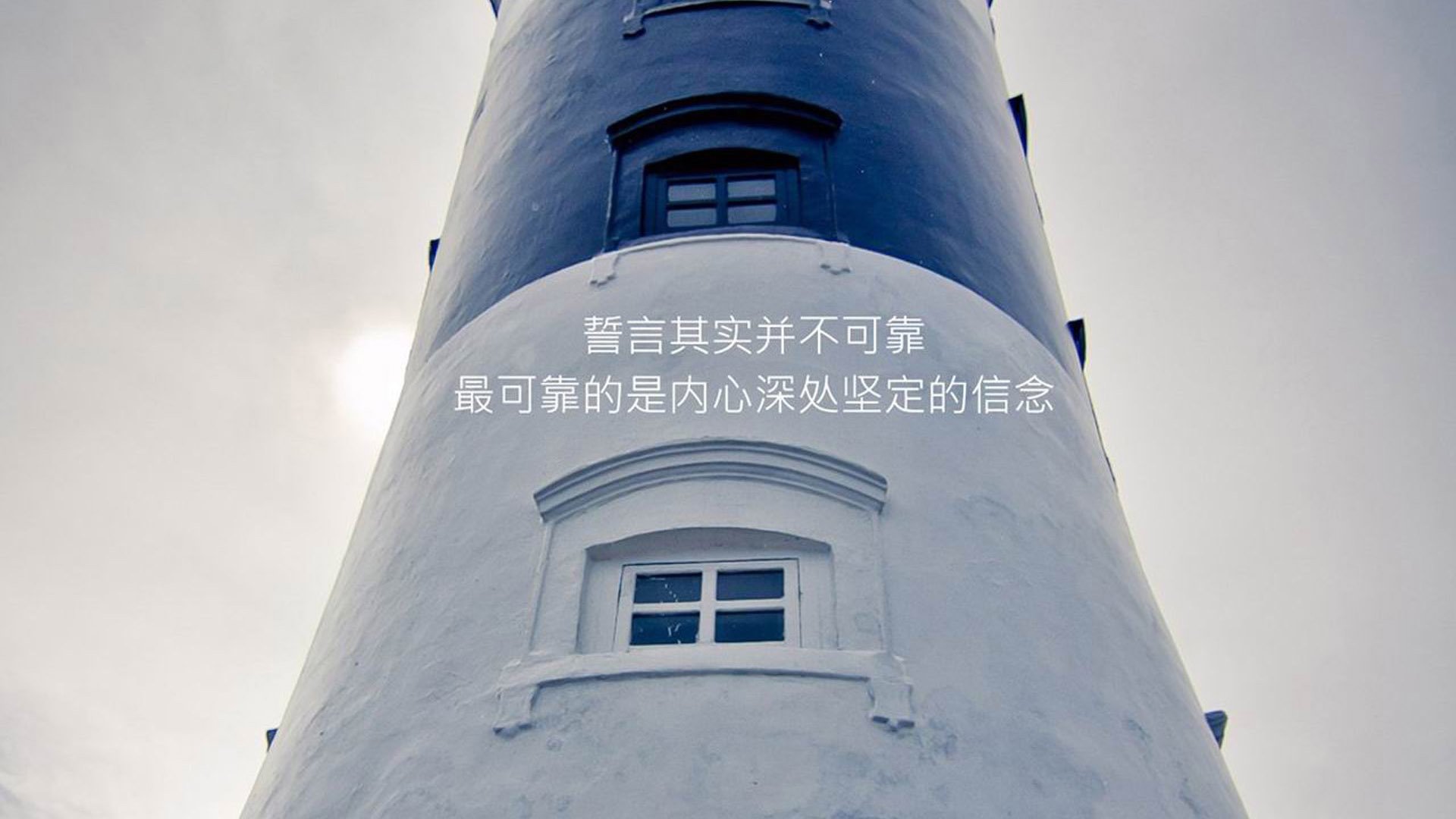 跨界对决，AC米兰迎战澳大利亚，哈兰德化身关键先生
