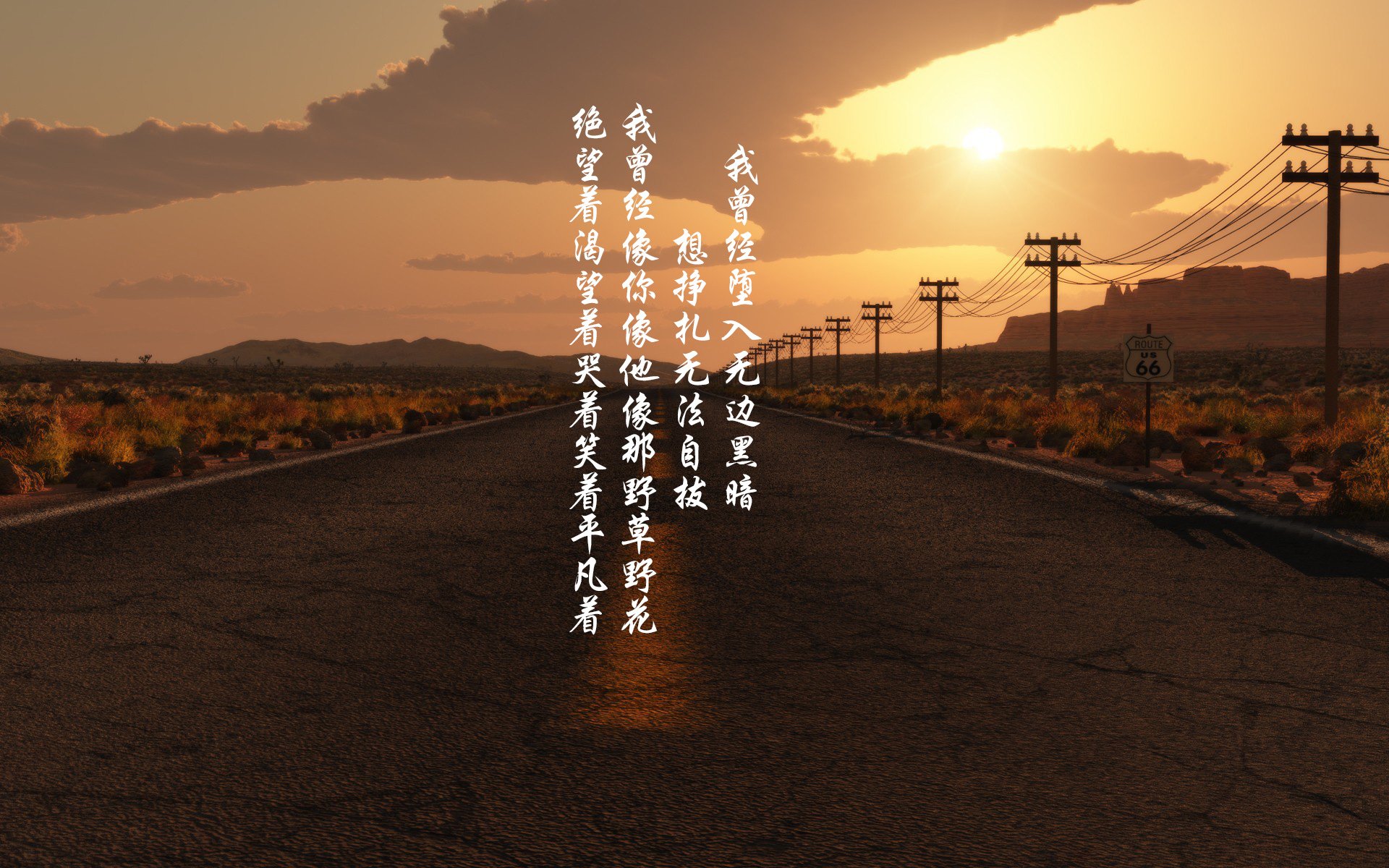 冰雪暴，当吉林队把新疆队冲垮，谁还在乎谁是英雄？