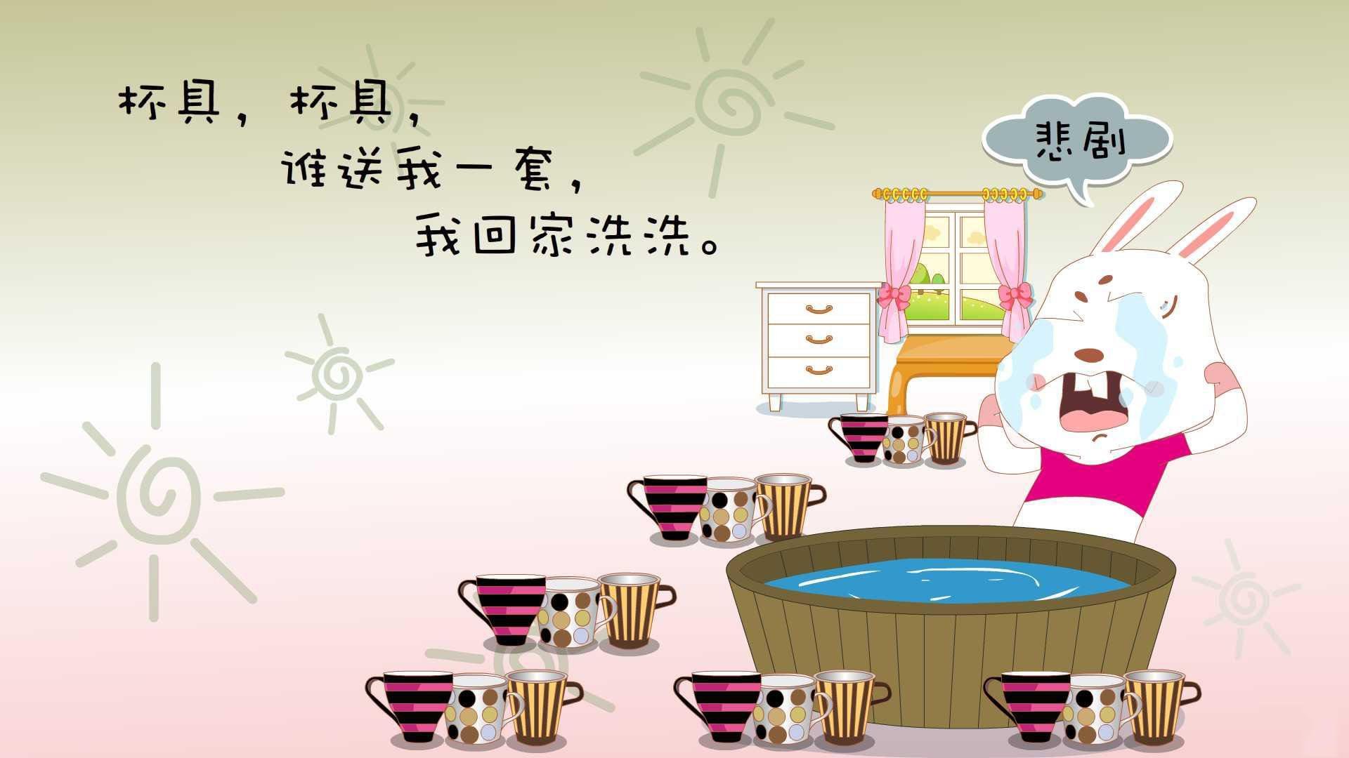 德甲争冠战焦点下的国际涟漪，威尔士力克西班牙的深度解析