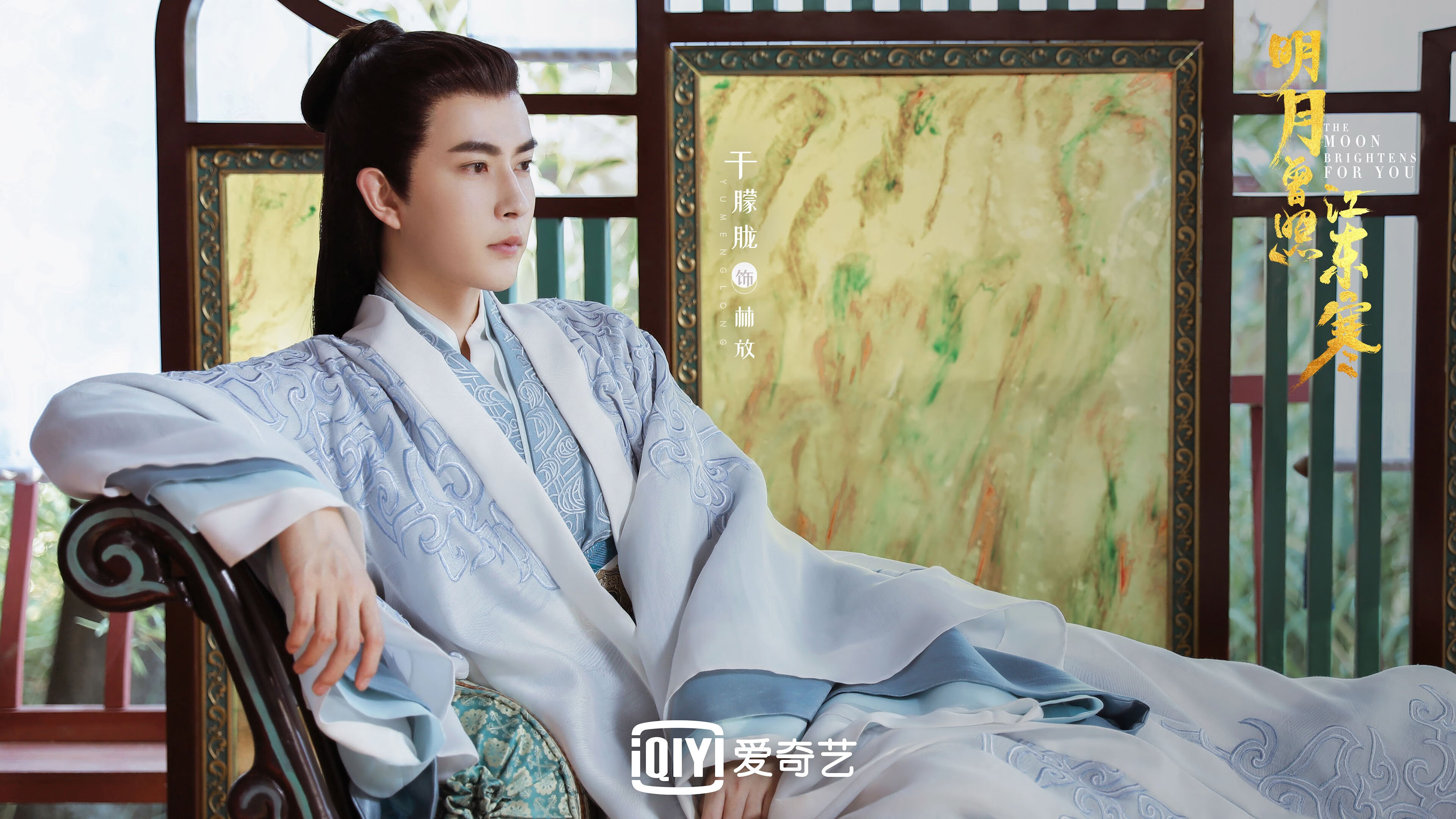 逆流而行，当布伦森的独舞点燃火箭的燎原之火