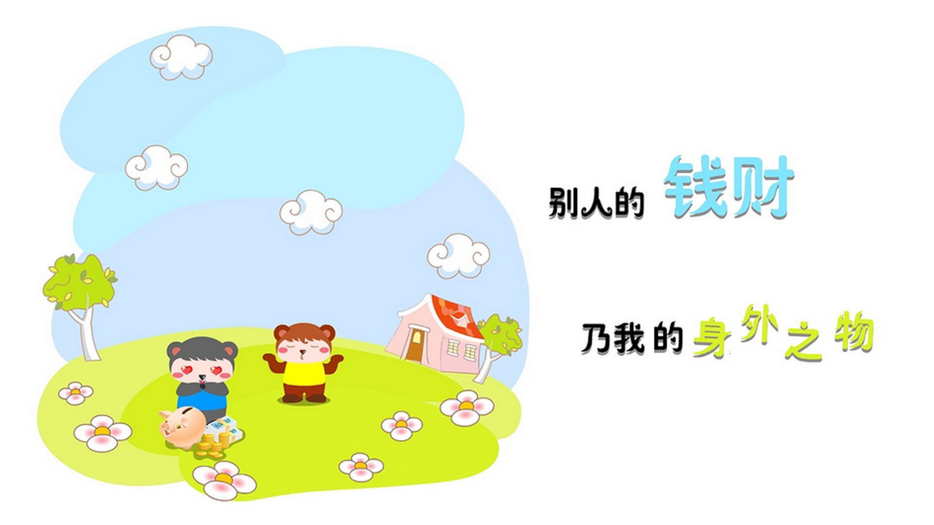 孤勇与星河，伊萨克在年度焦点之夜谱写逆袭史诗