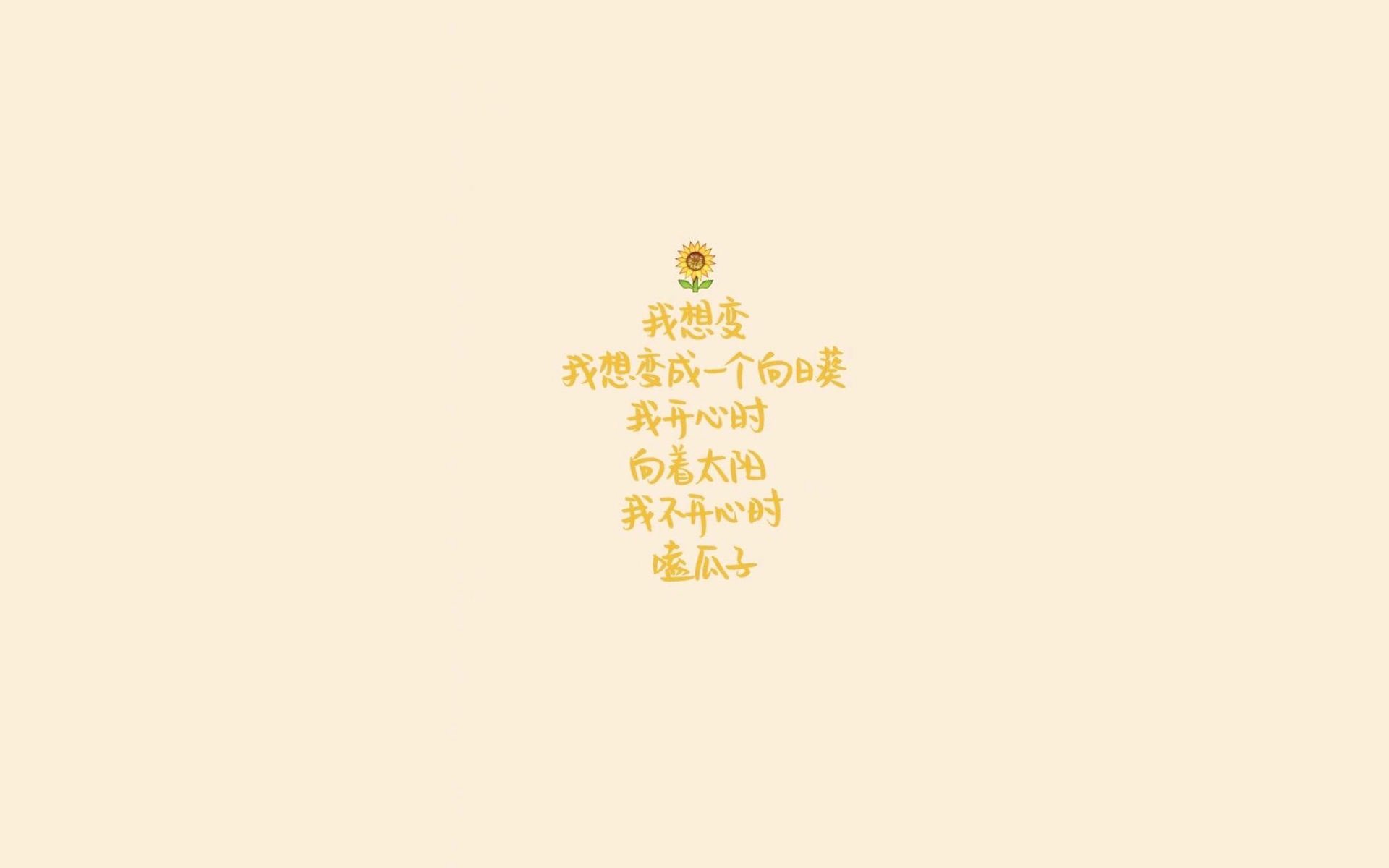 季后赛夜，劳塔罗的独舞