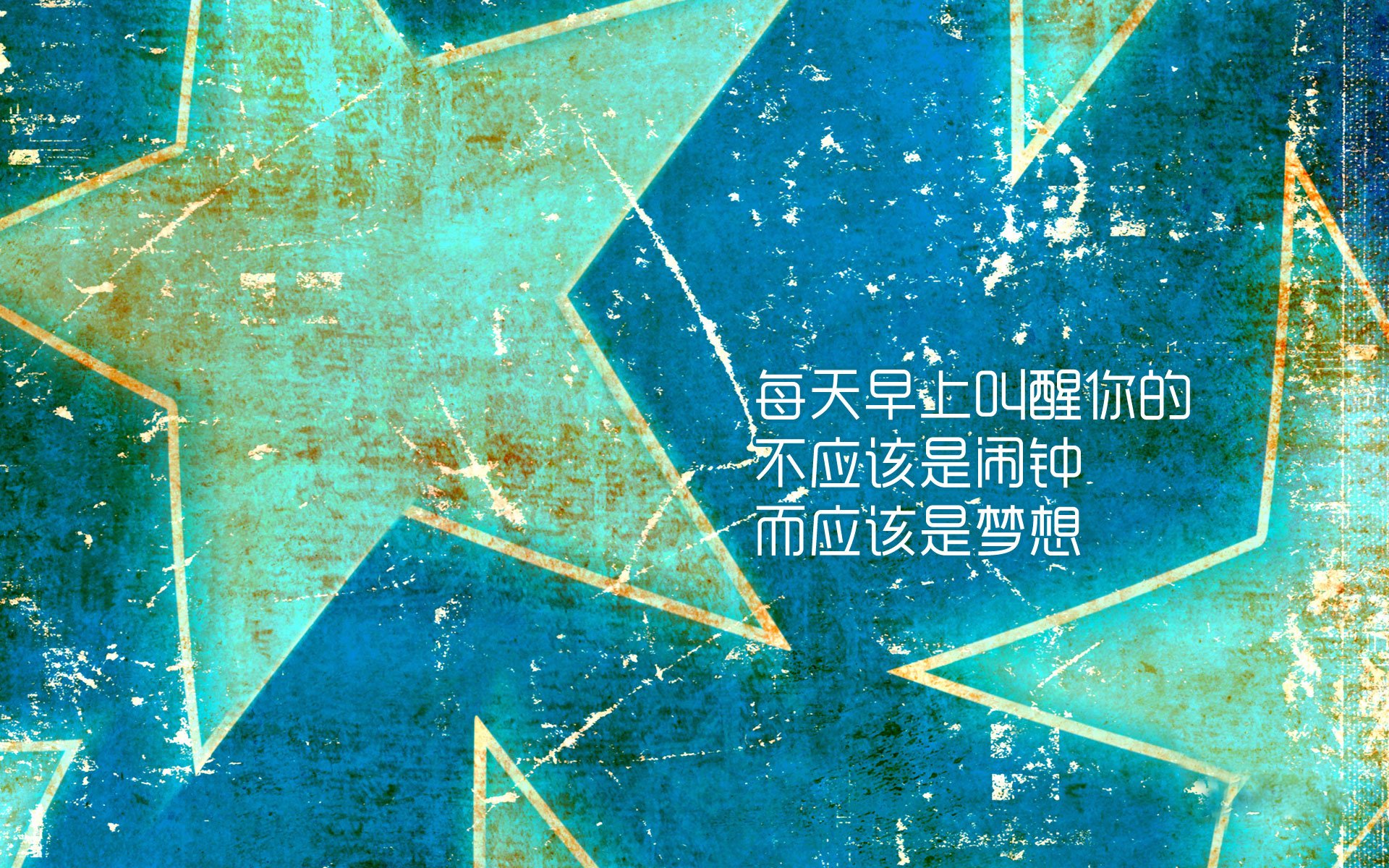 魔幻绿茵，当梅西的蓝白风暴席卷沙漠，C罗用最后一剑刺穿命运的剧本