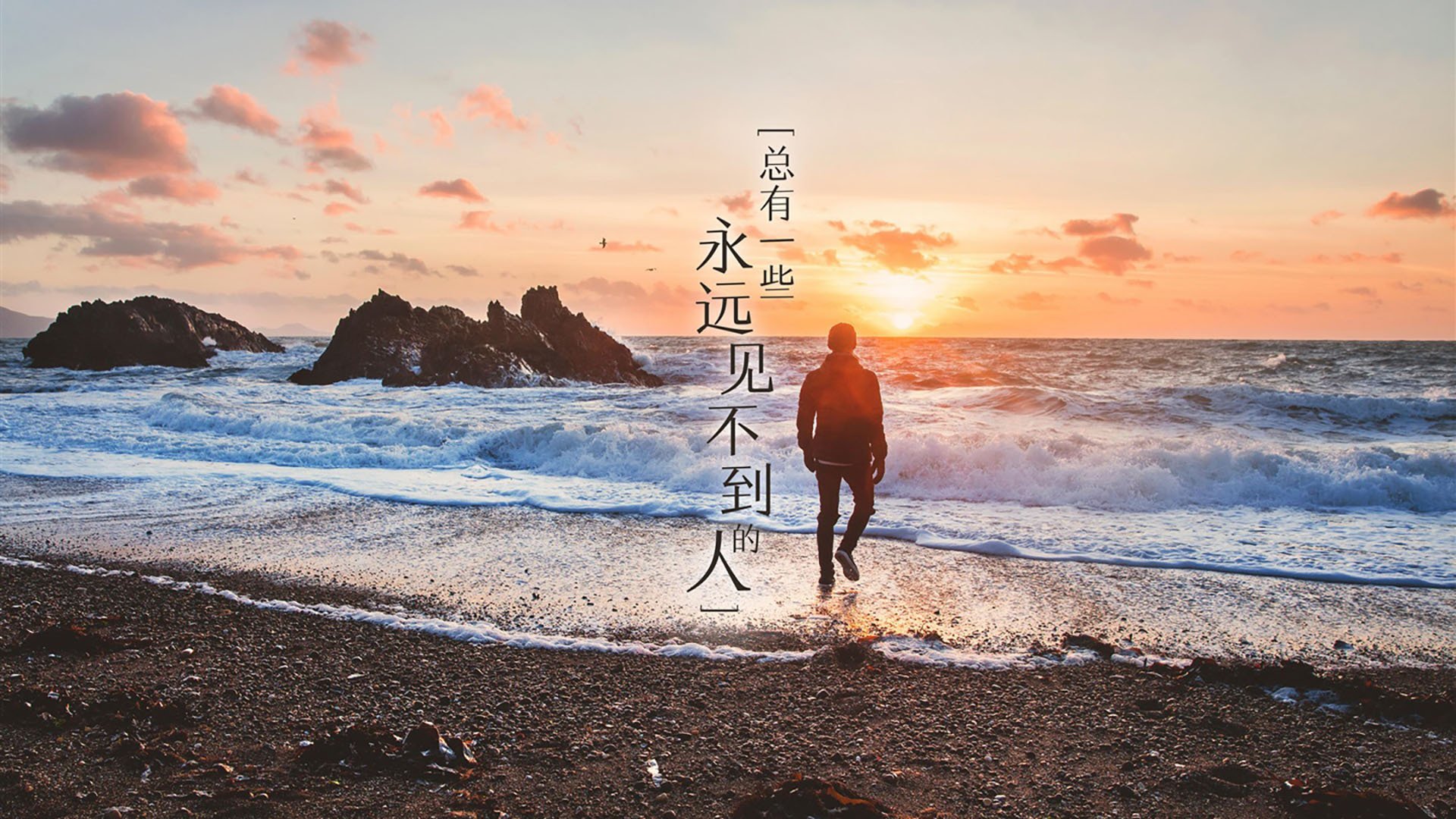 加维的黄金一代序章，克罗地亚压制捷克，八分之一决赛新王登基
