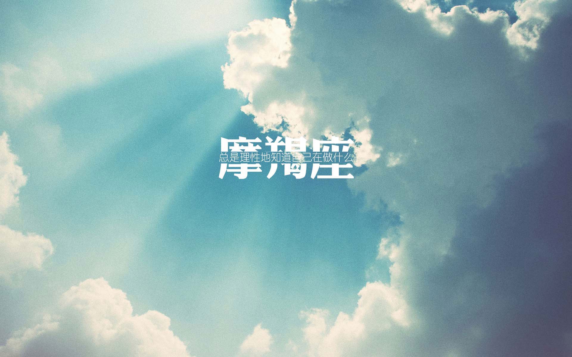 双面谍影，三笘薰的绝杀倒钩，如何为伊朗在C组死局中偷来一场胜利？
