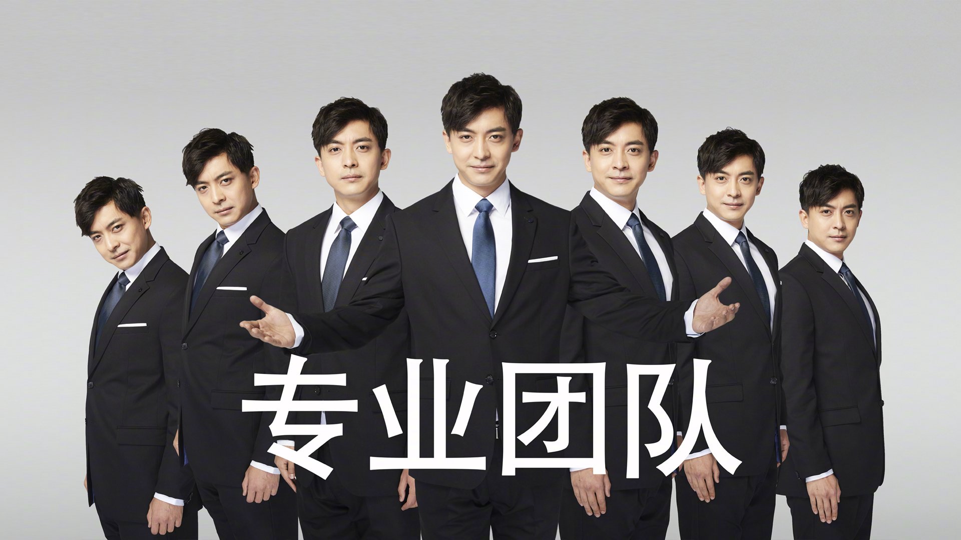 北欧冰与西欧火,范戴克铸就铁血长城,冰岛维京战吼激荡E组死亡之局