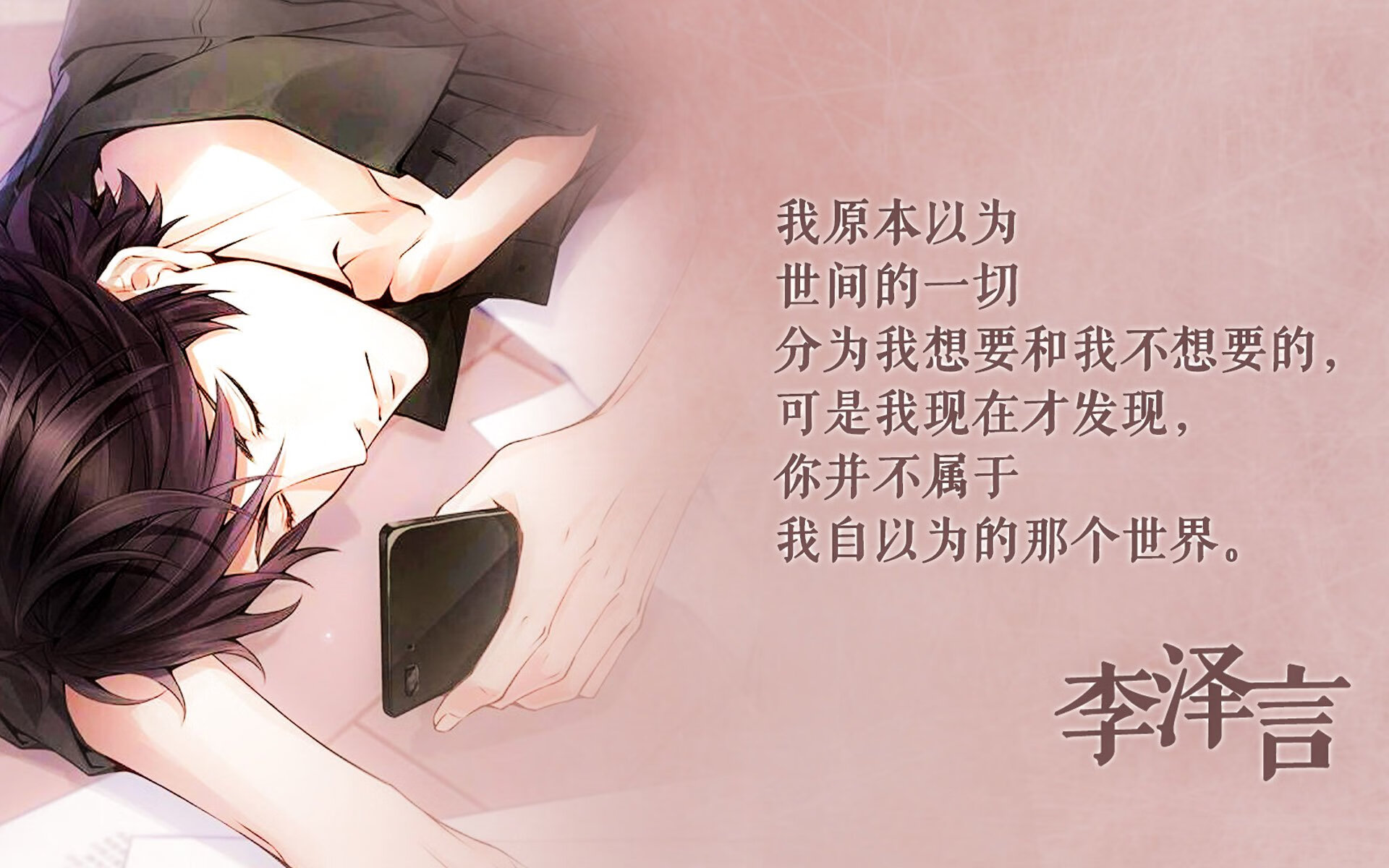 以下是我为你构思的标题和文章