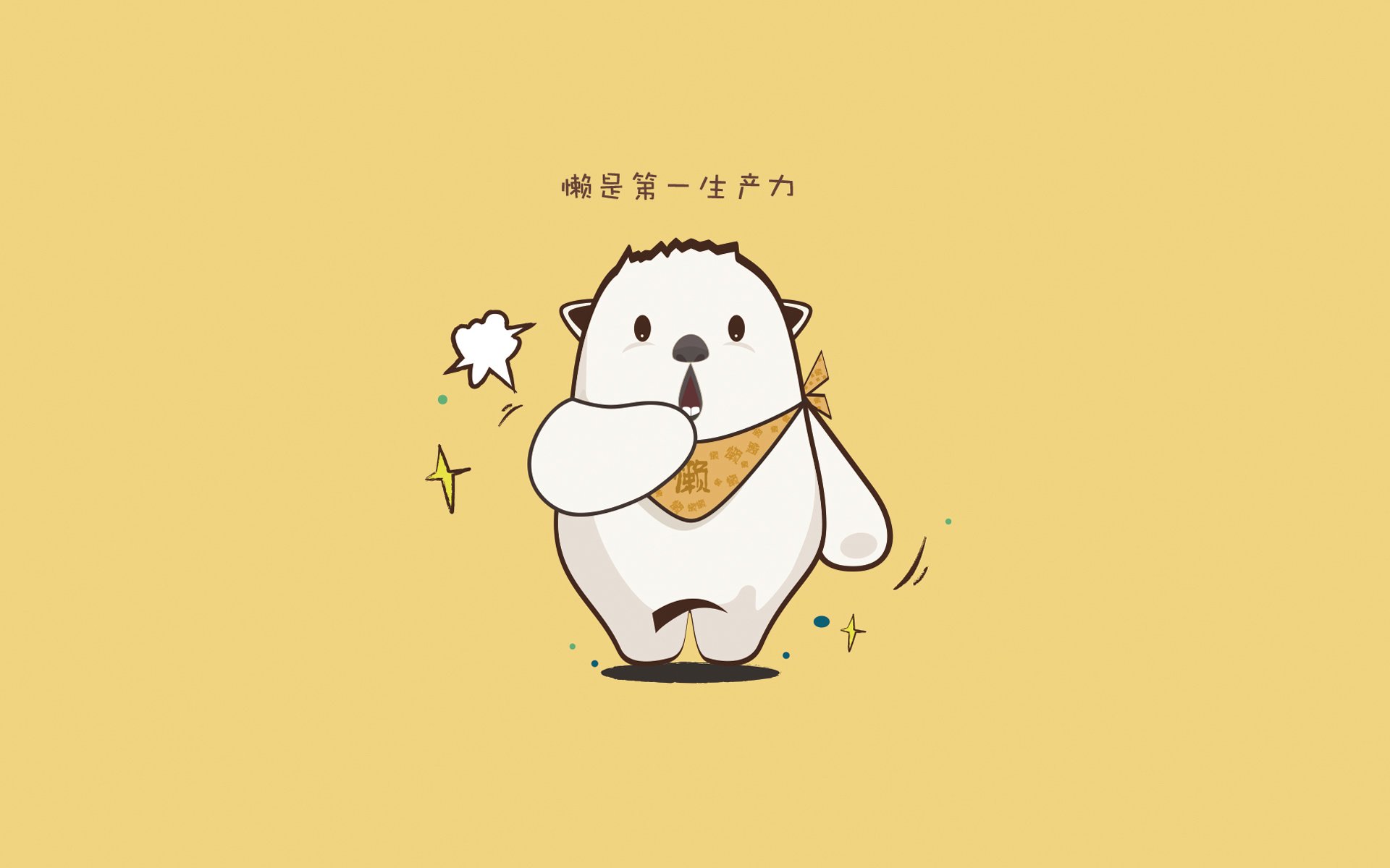 这不仅仅是一场比赛的复盘,更是一个关于边缘人如何抓住一束光,成为唯一主角的故事